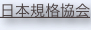 shapeimage_1_link_0