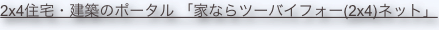 shapeimage_1_link_6